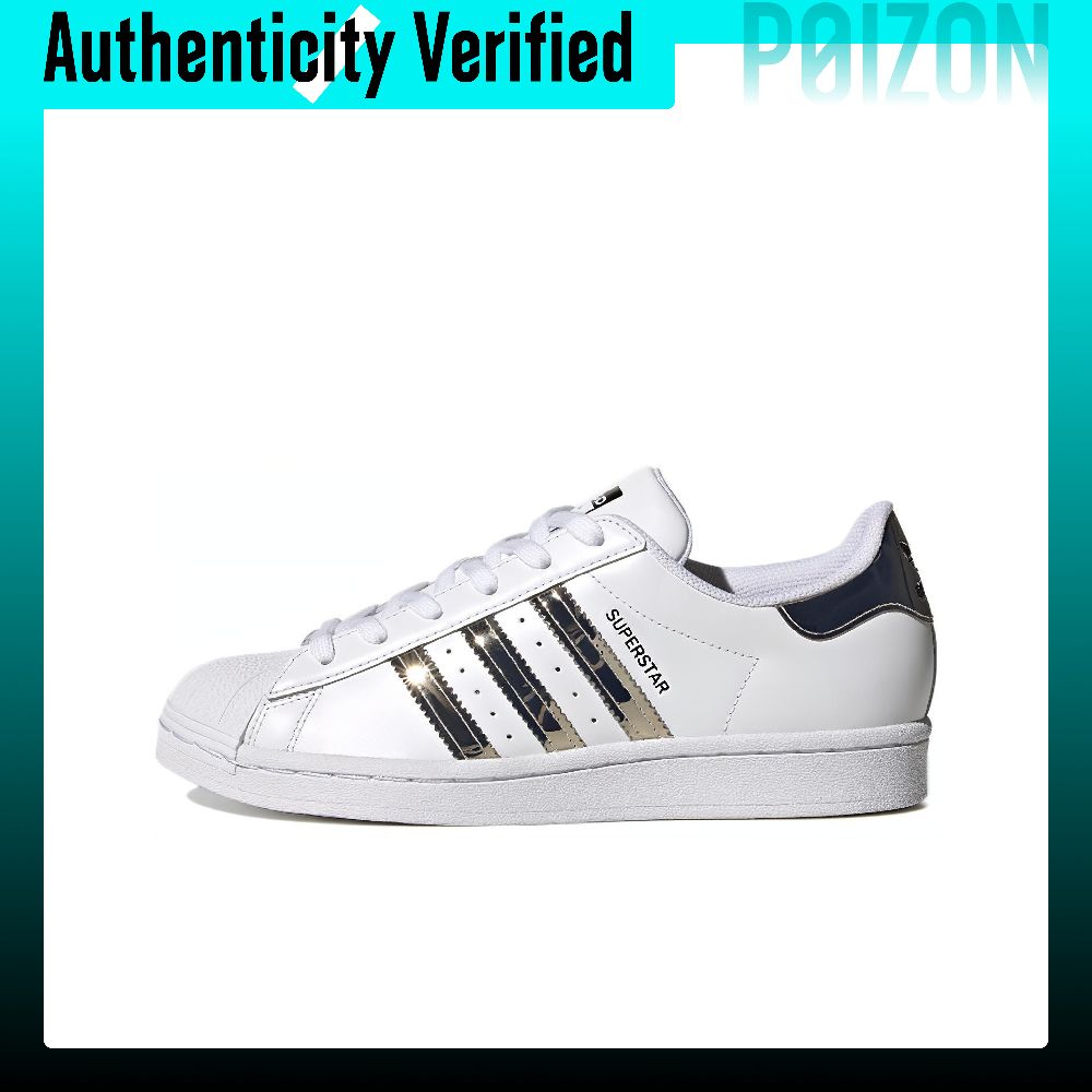 أحذية سكيت بورد أديداس أوريجين - مراجعة Adidas Shoes Superstar وسعره
