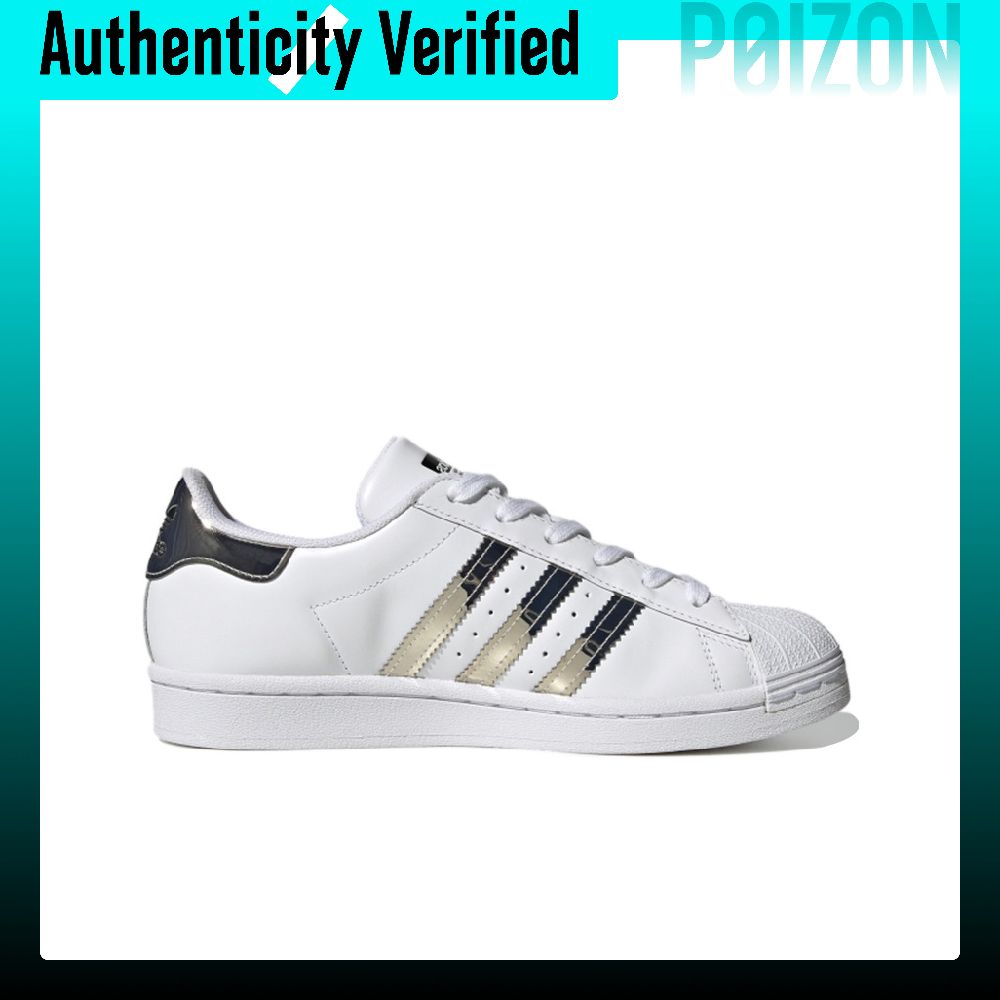 أحذية سكيت بورد أديداس أوريجين - مراجعة Adidas Shoes Superstar وسعره