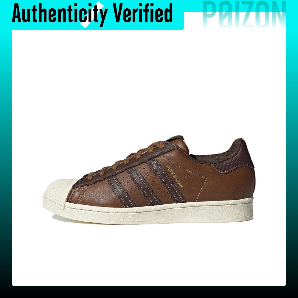 أحذية سكيت بورد أديداس أوريجين - مراجعة Adidas Shoes Superstar وسعره