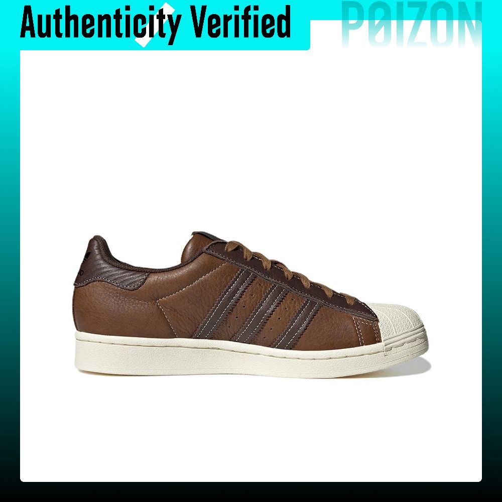 أحذية سكيت بورد أديداس أوريجين - مراجعة Adidas Shoes Superstar وسعره